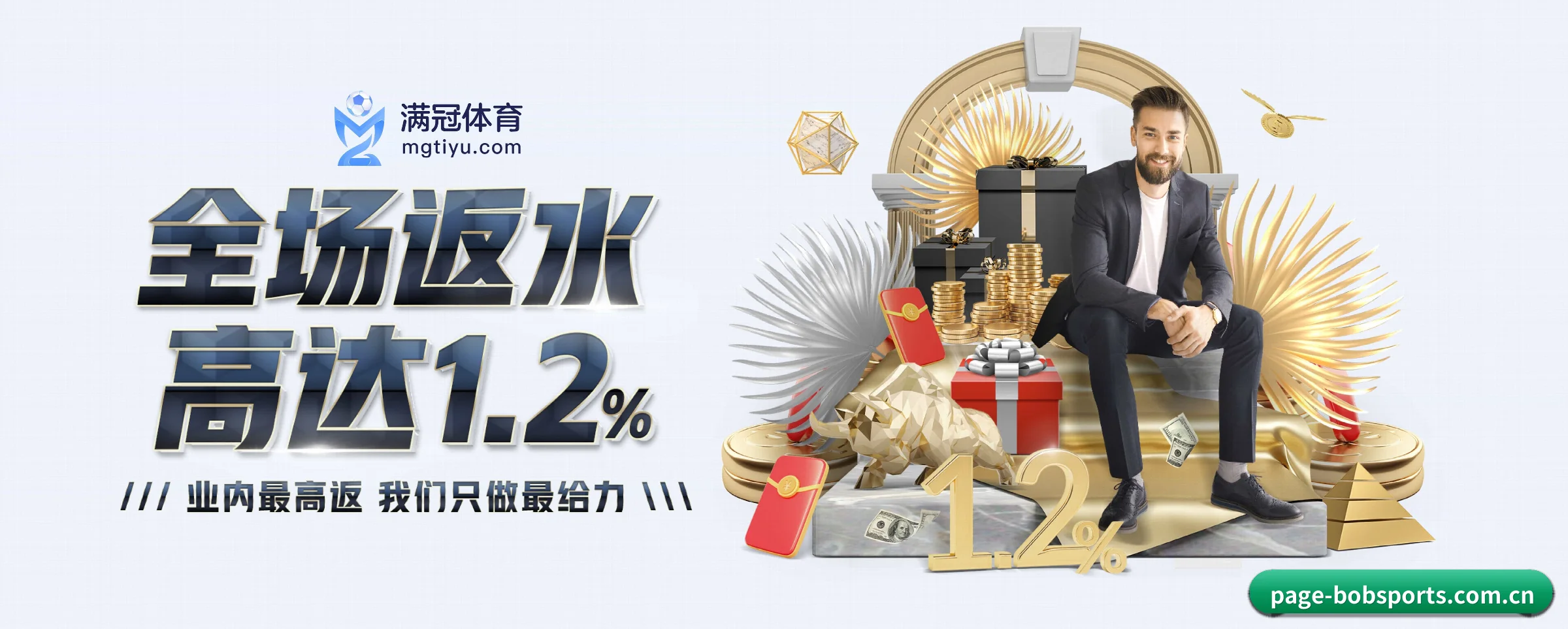 系统革新 - 自主研发分布式高并发架构上线,实现全终端零延迟数据交互与全防护加密。