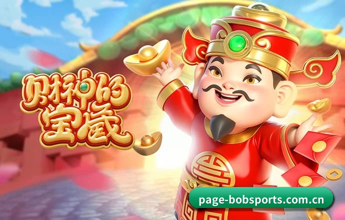 bob体育 APP | bobsports
